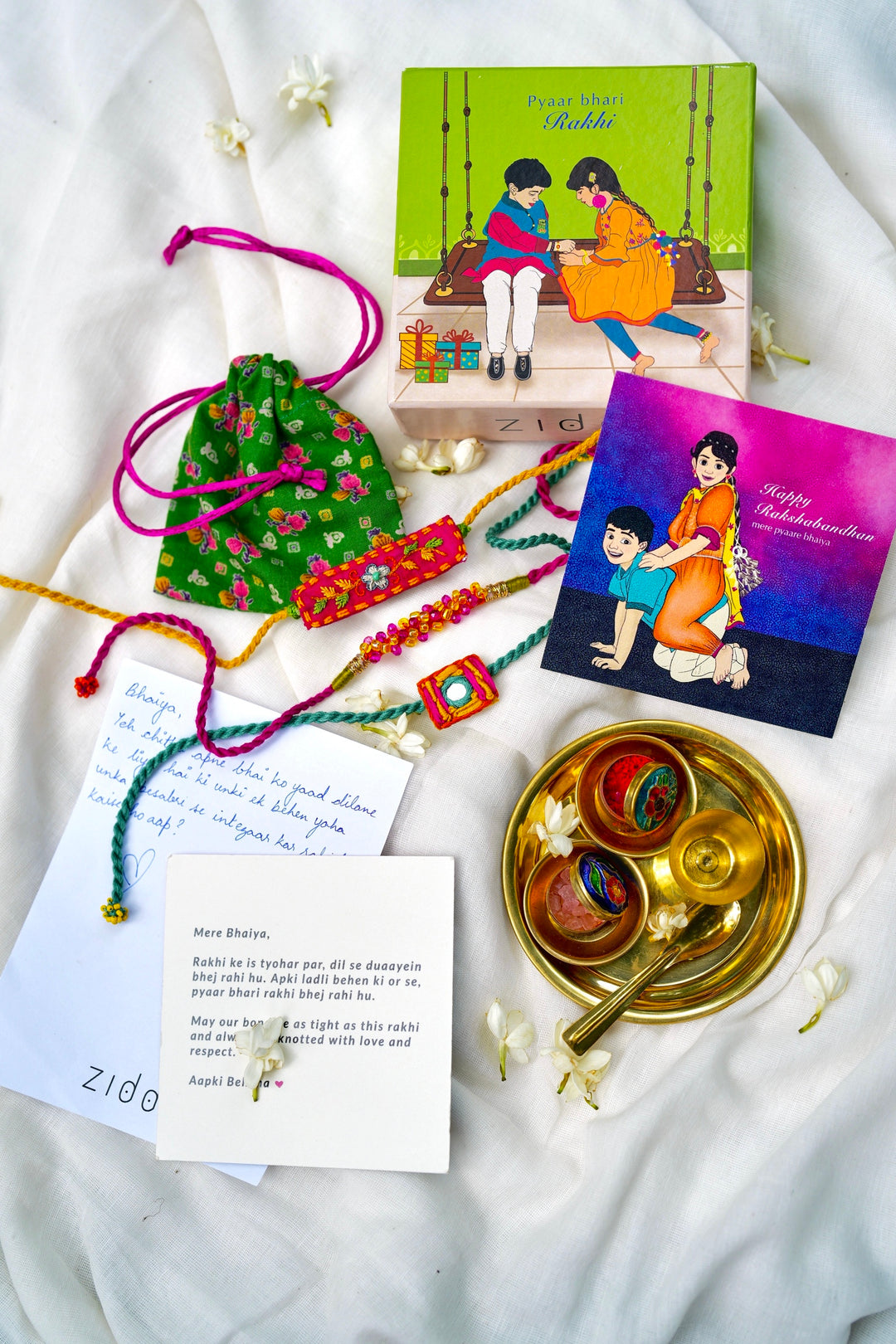 
                  
                    Aaina rakhi - set of two
                  
                