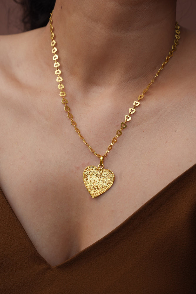 
                  
                    Love Chain
                  
                